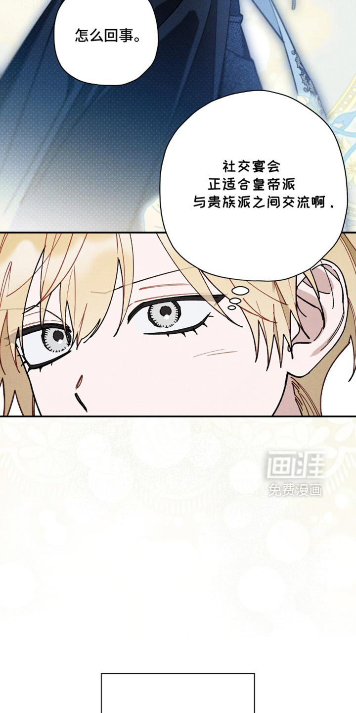 第170话12