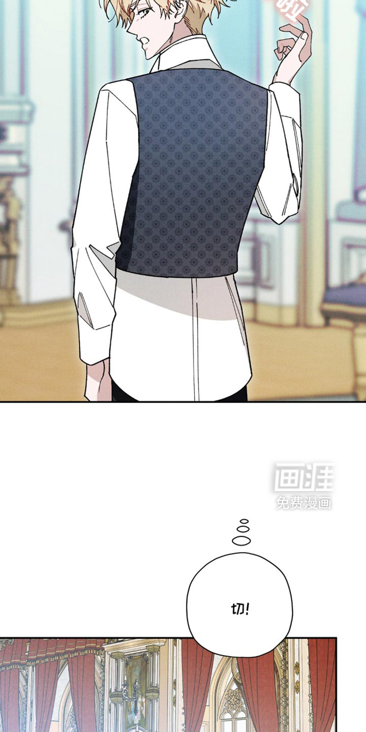 第170话10