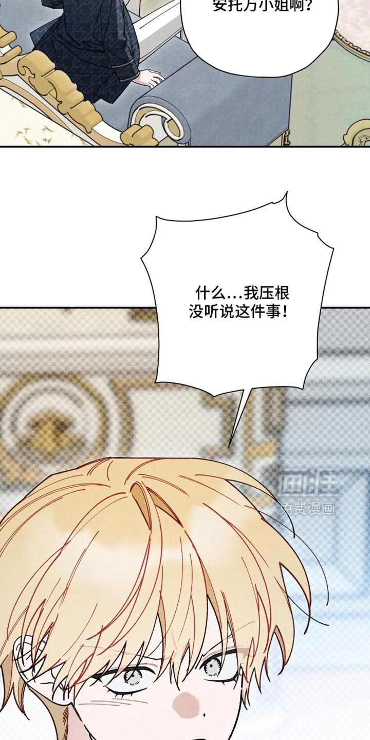 第170话1