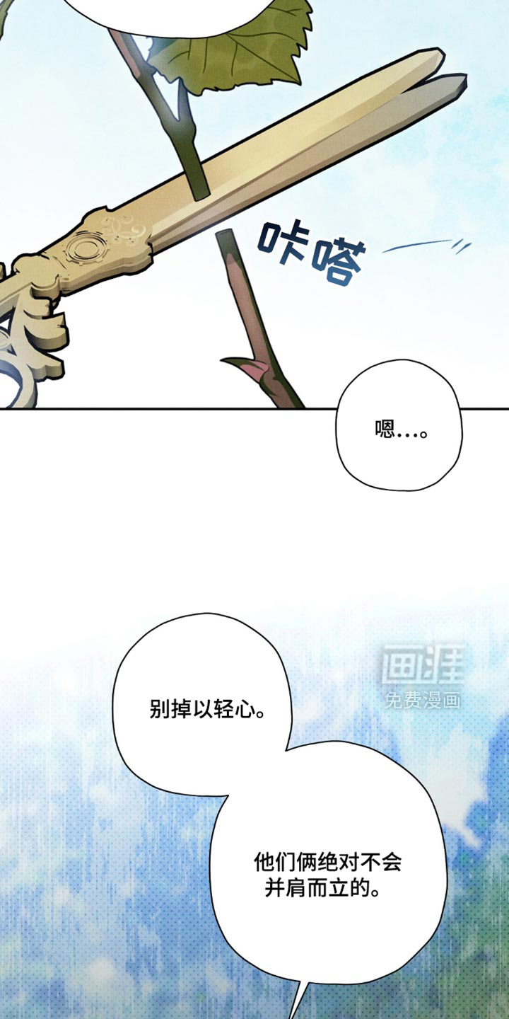 第169话20