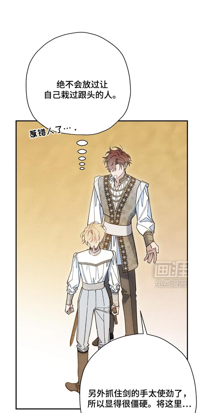 第169话0