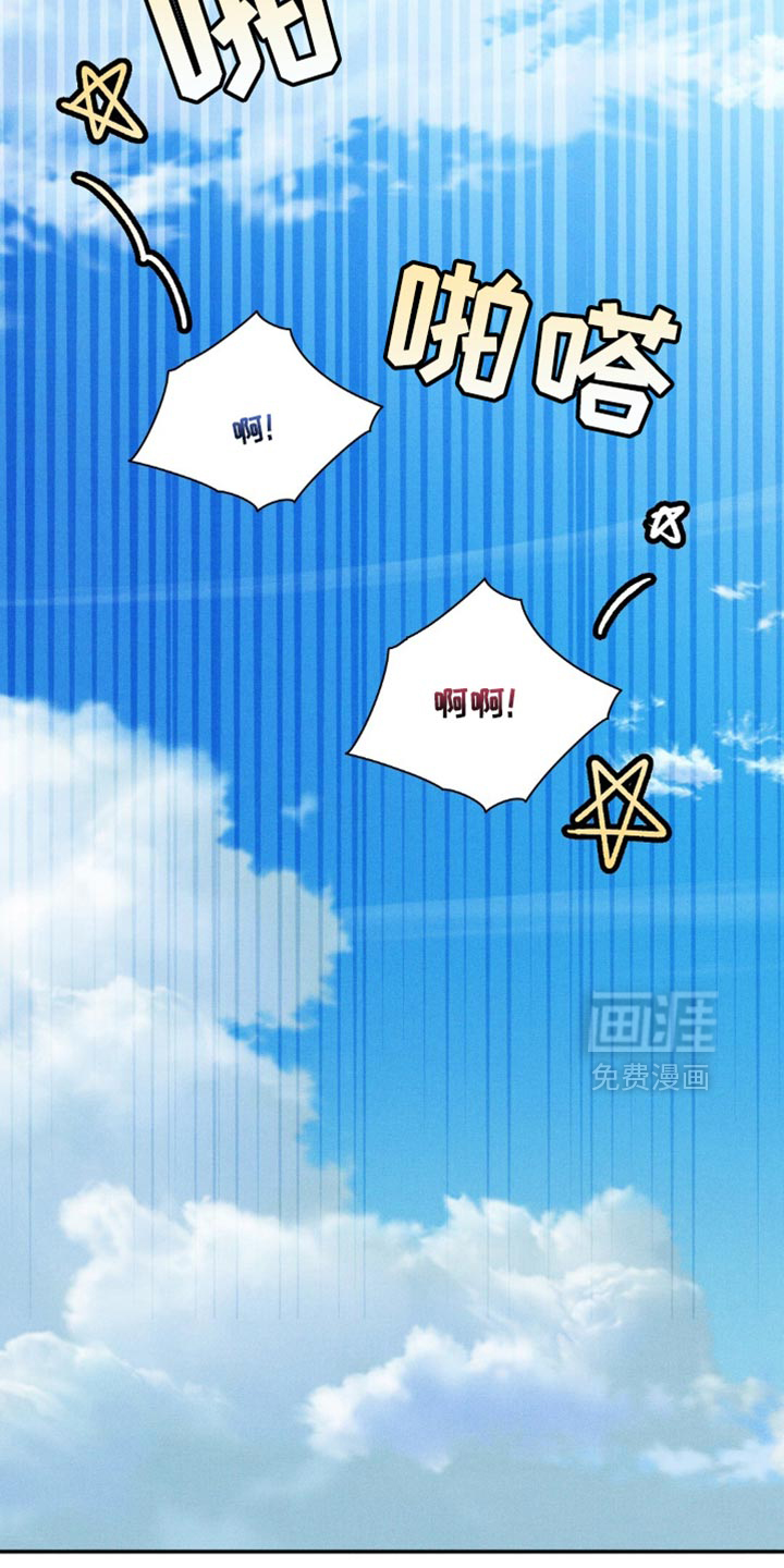 第169话15