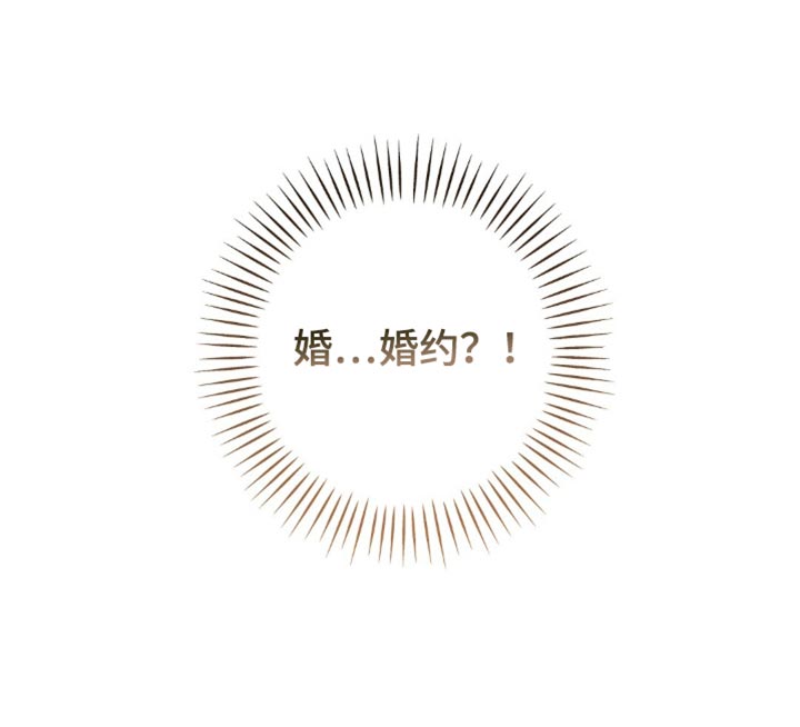 第169话28