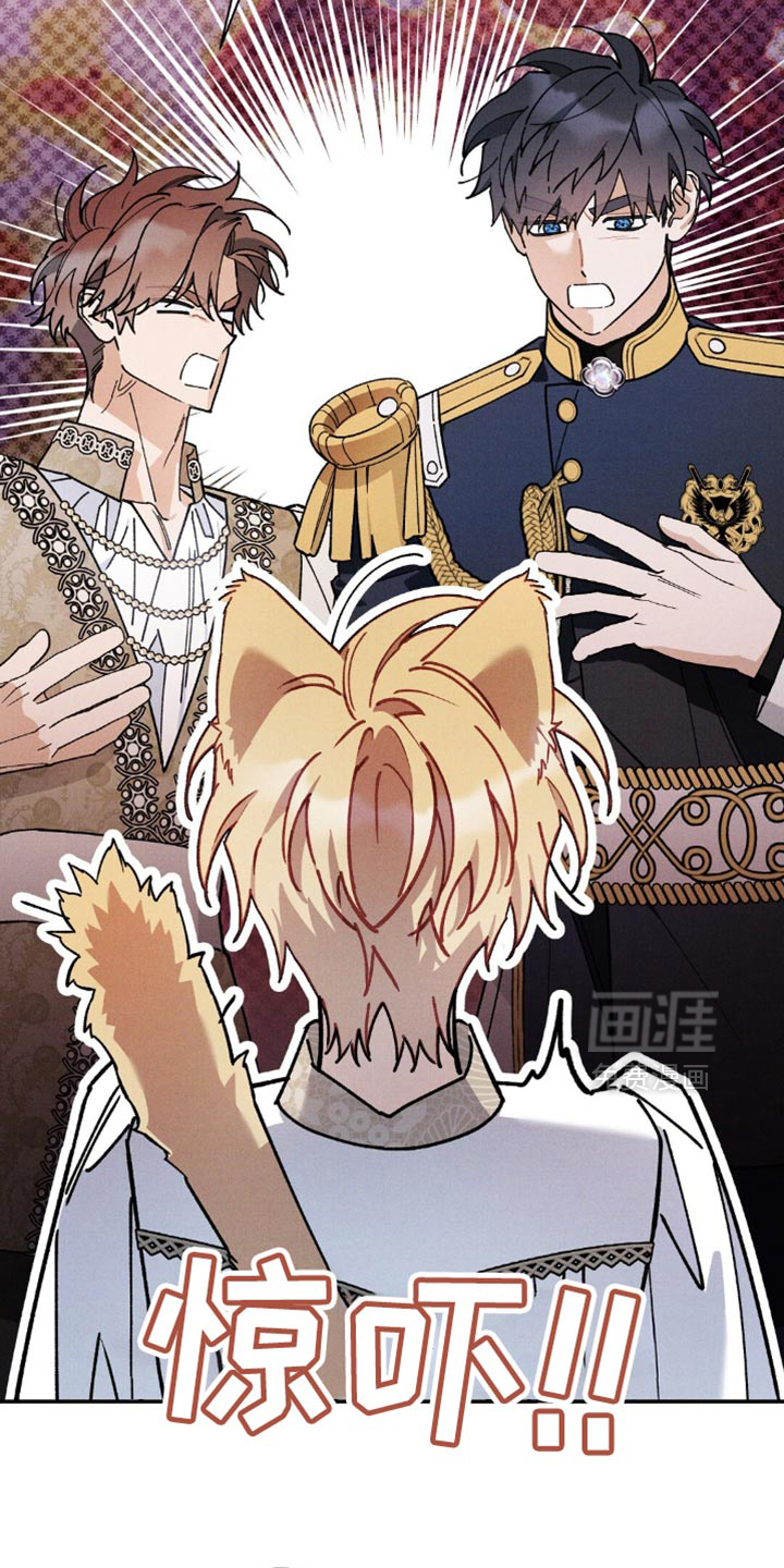 第169话13