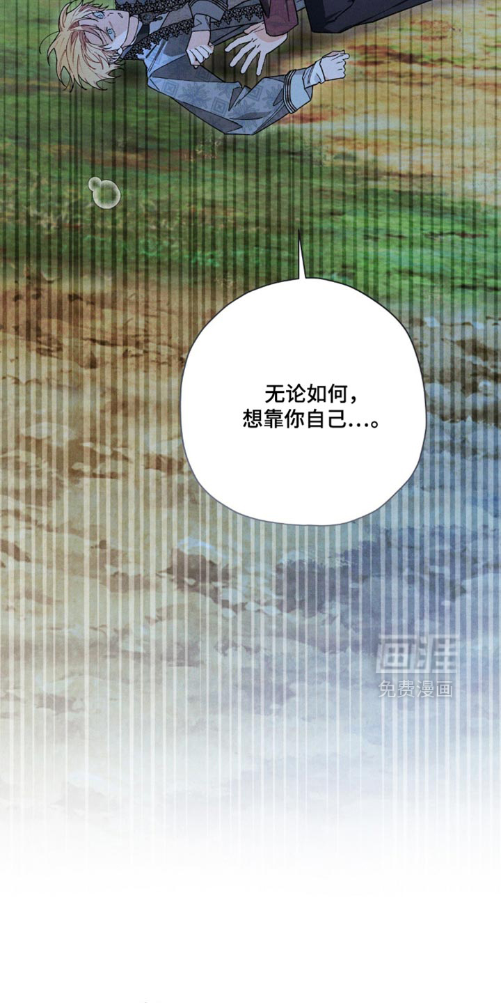 第168话34