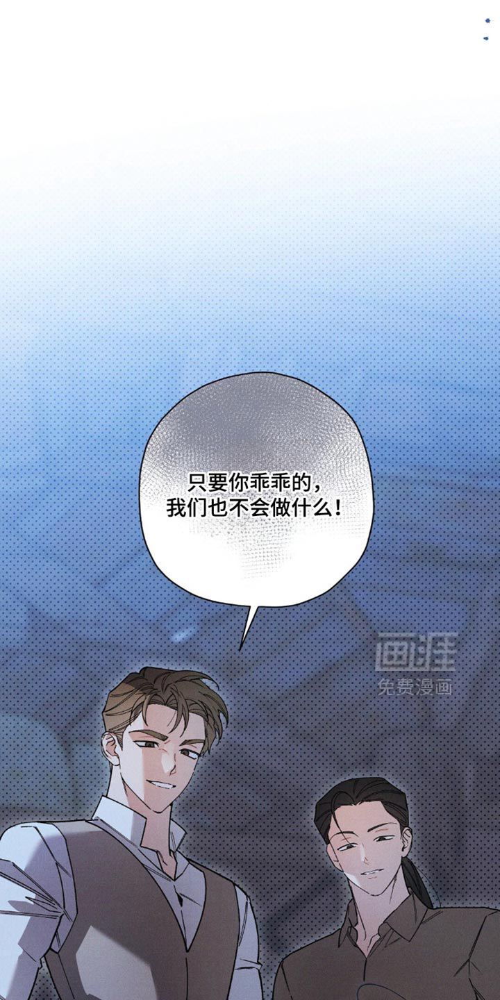 第168话9
