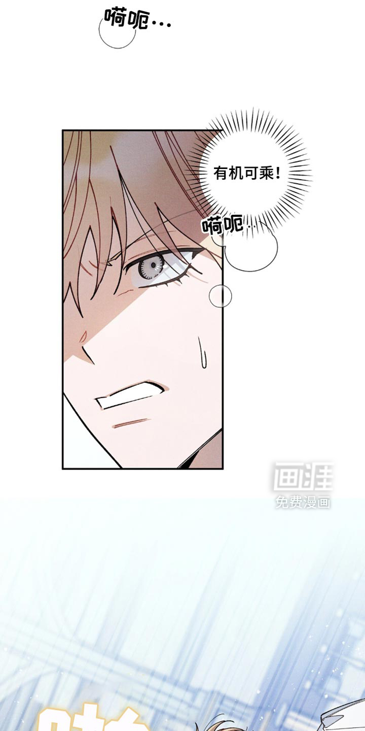 第168话3
