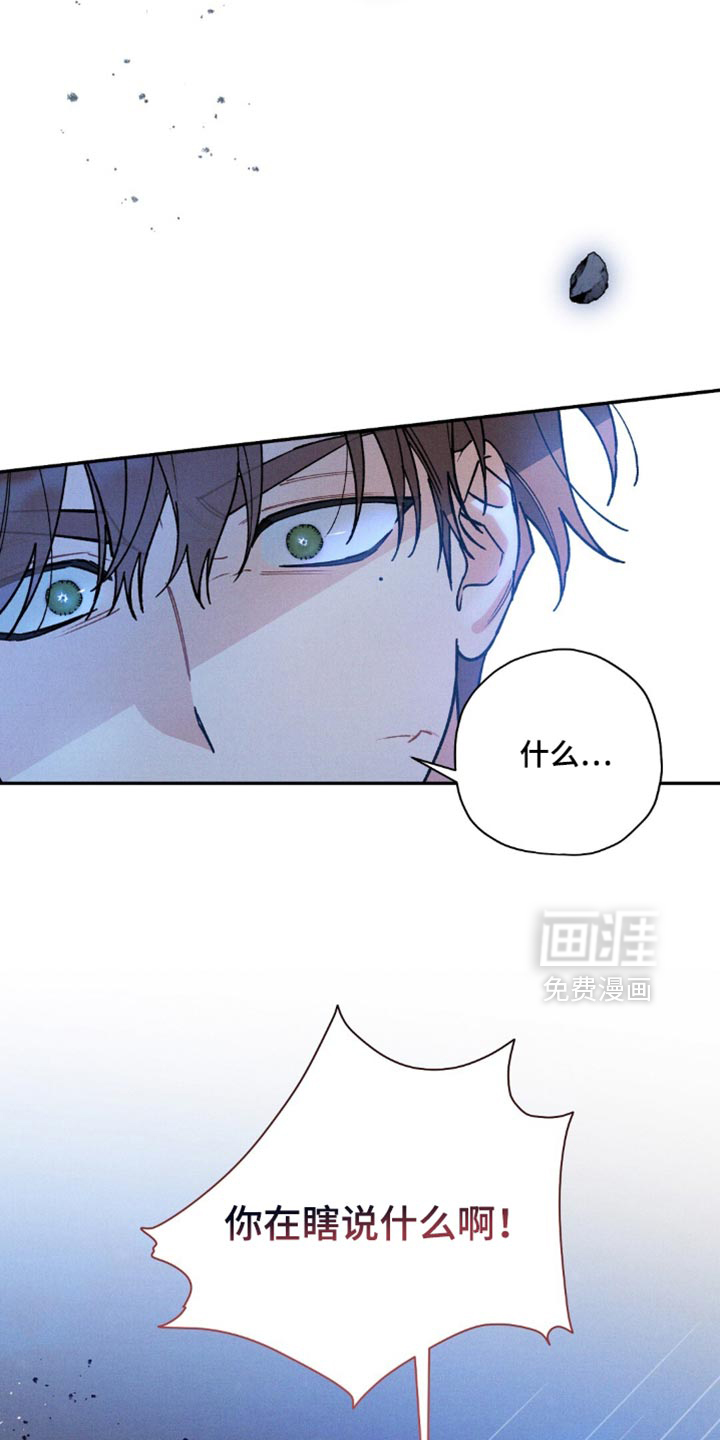 第168话30