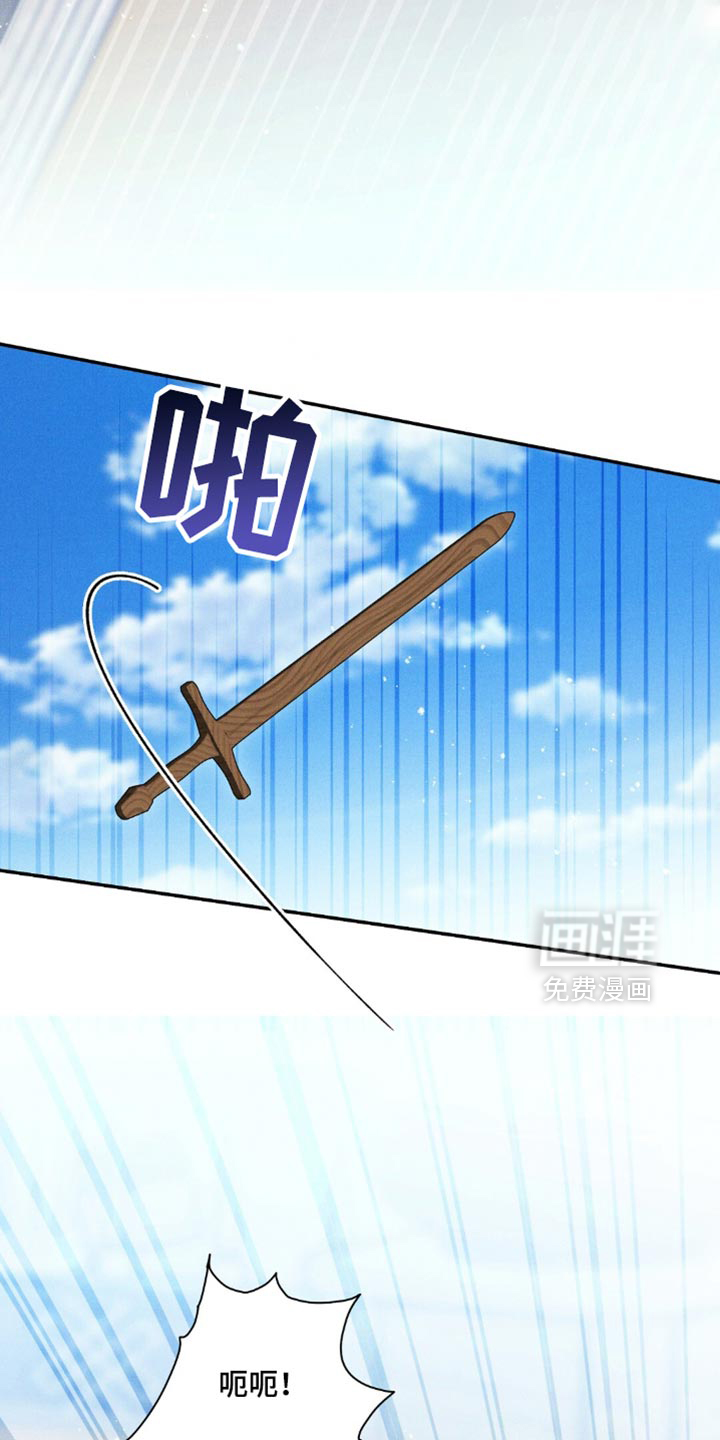 第168话5