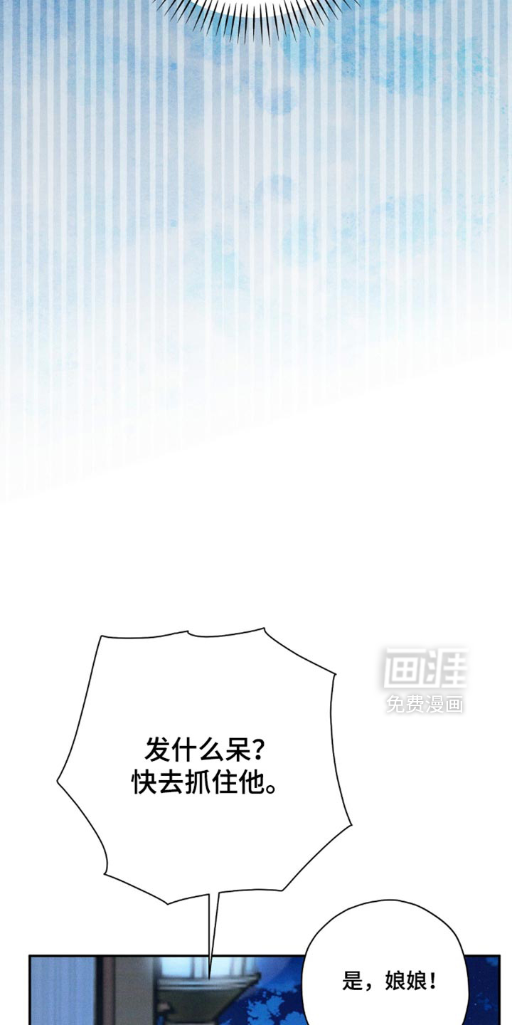 第168话17