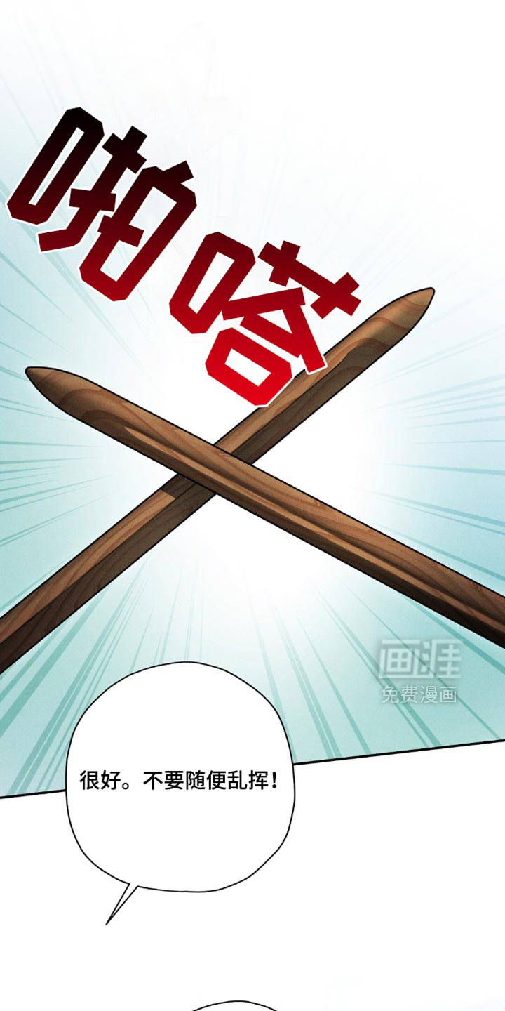 第168话0