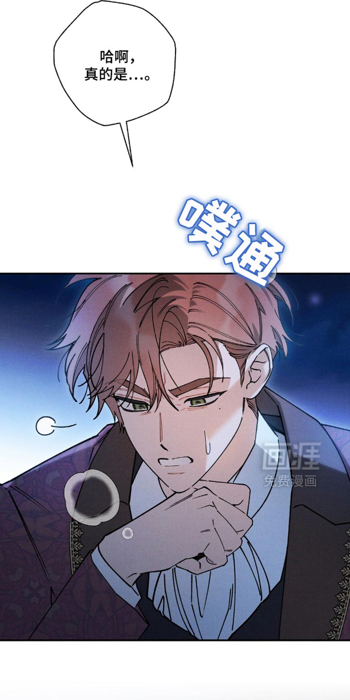 第168话35