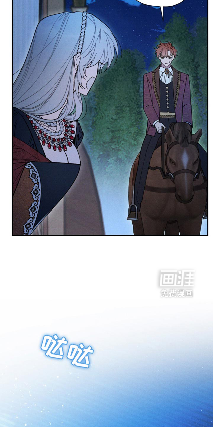第168话19