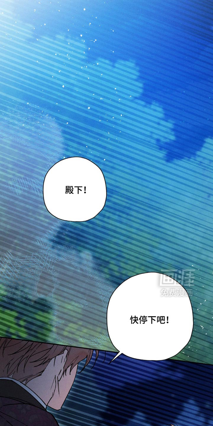 第168话20
