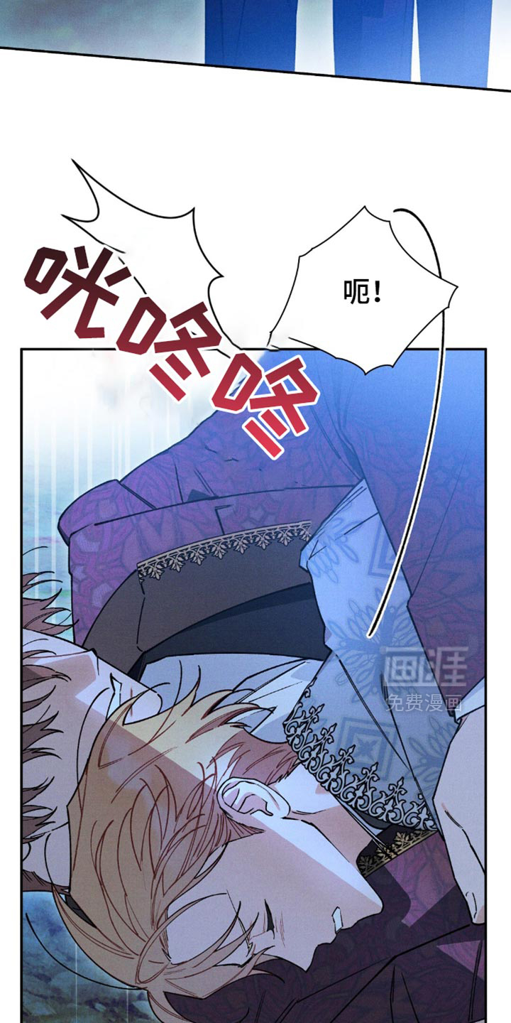 第168话32
