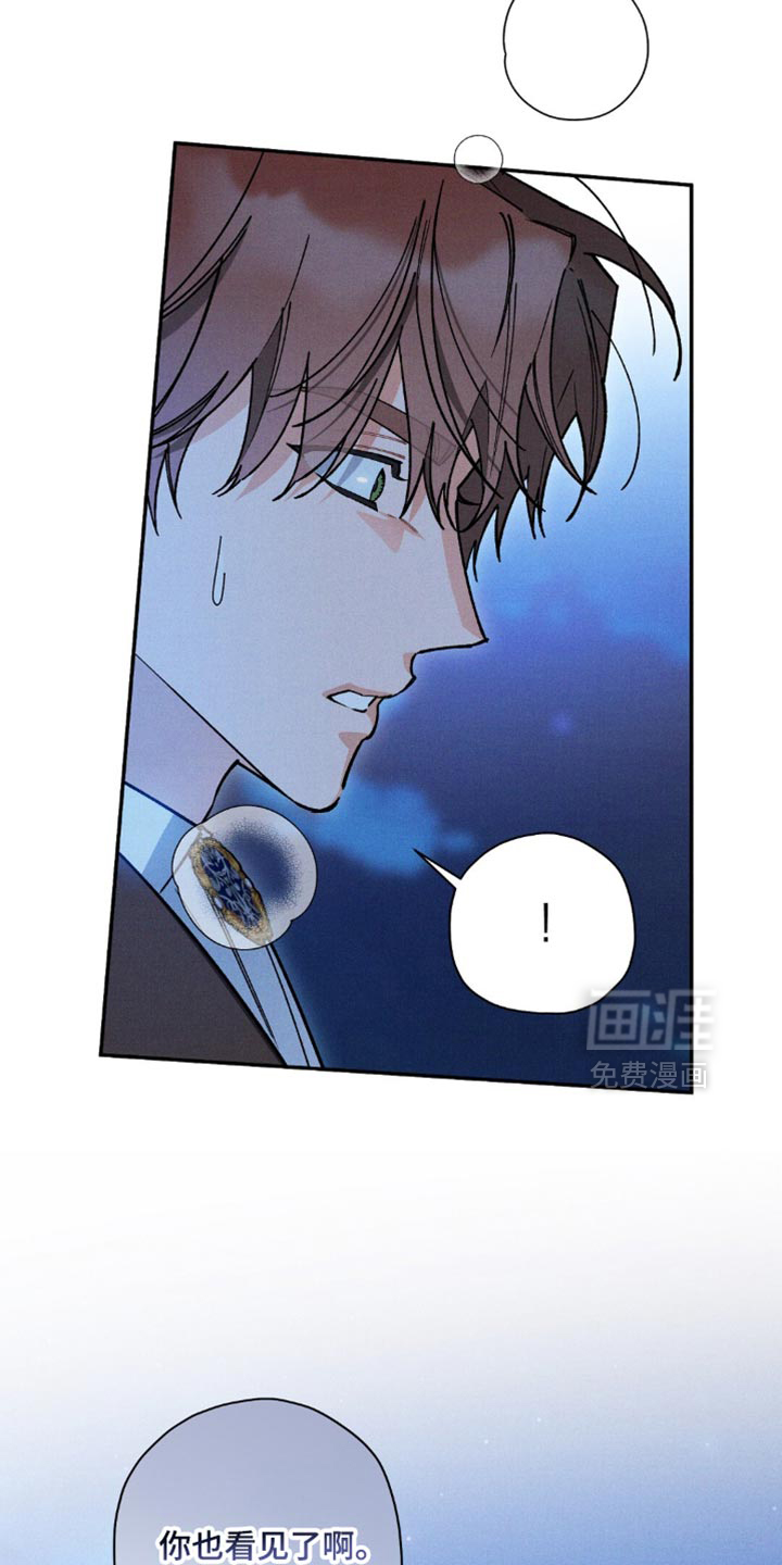 第168话27