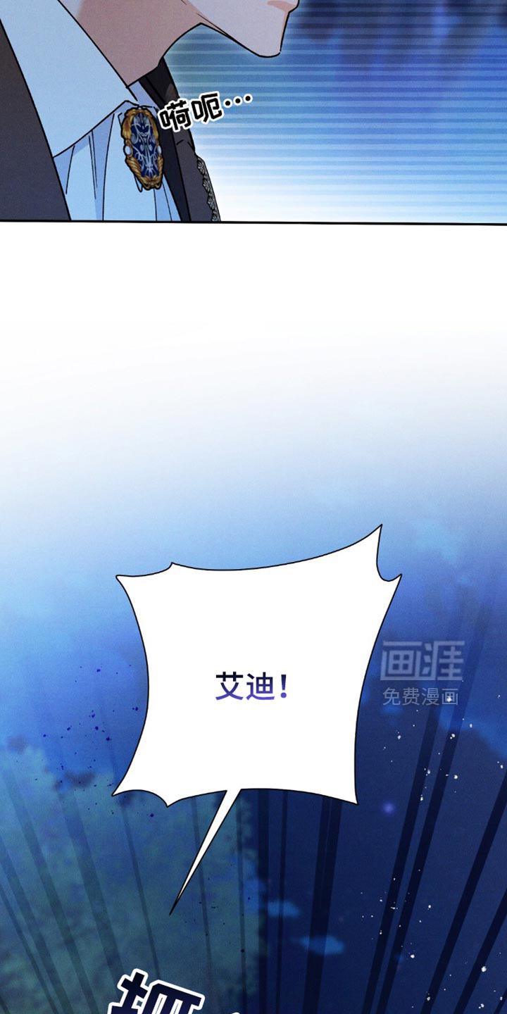 第168话22