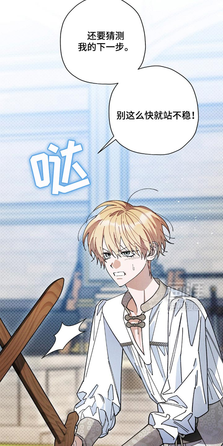 第168话1