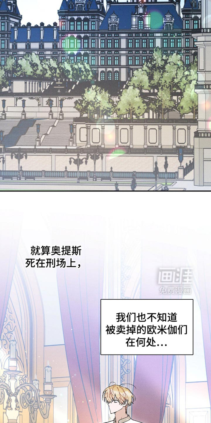 第167话2