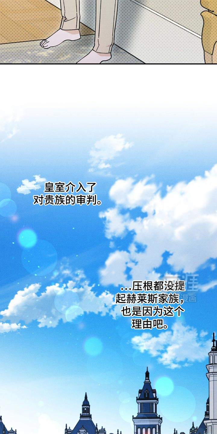 第167话1