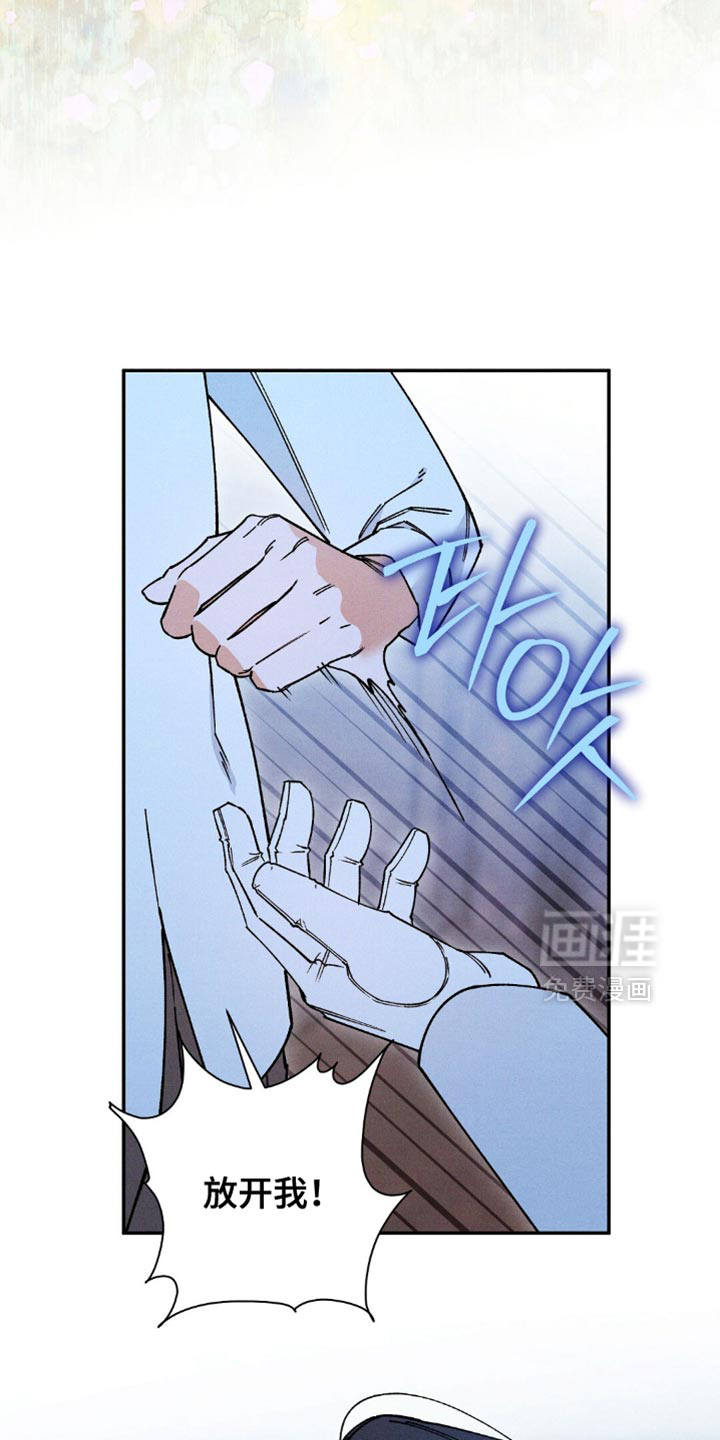 第167话4