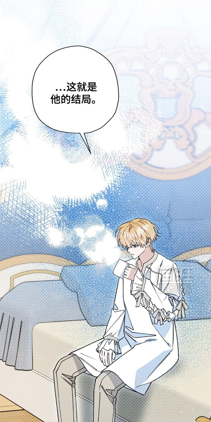 第167话0