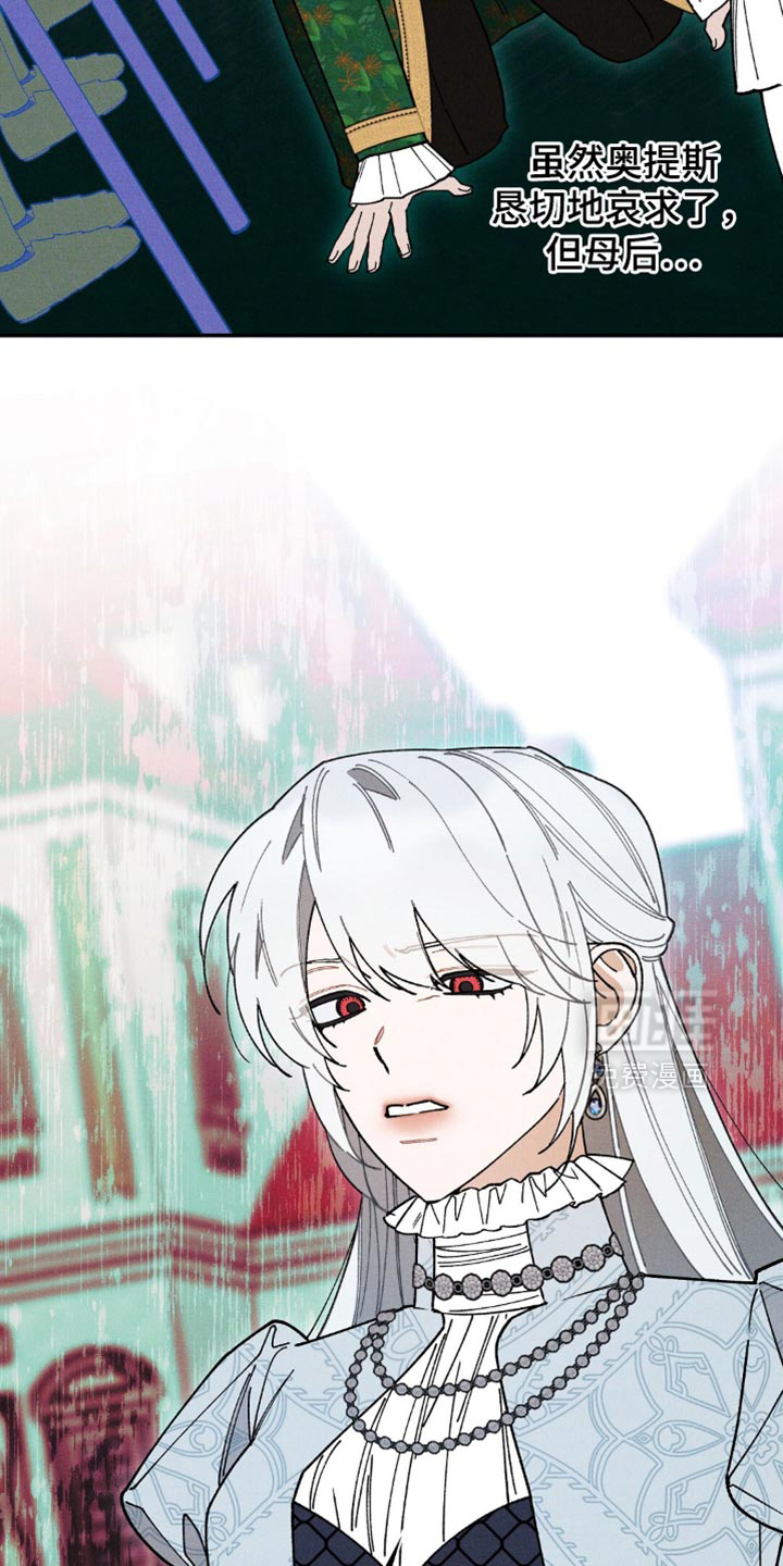 第166话28
