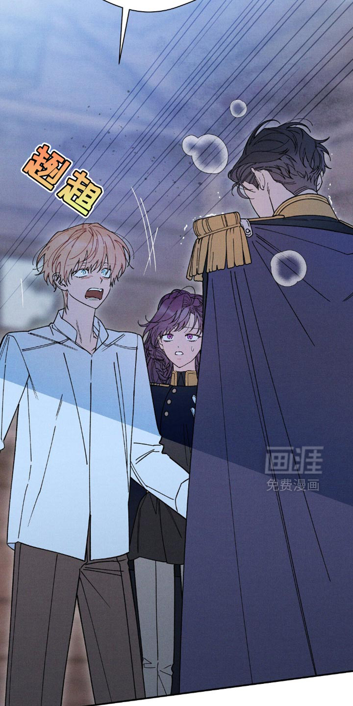 第166话3