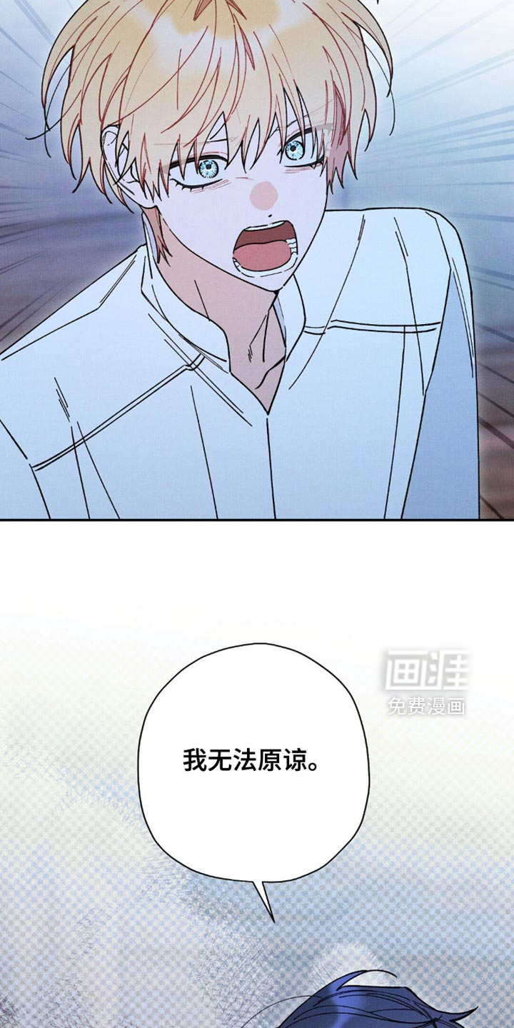 第166话7