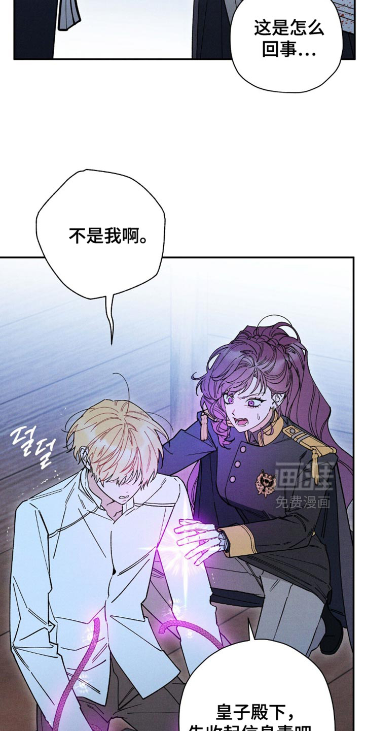 第166话1