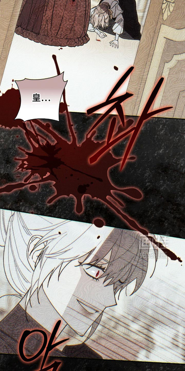 第165话28