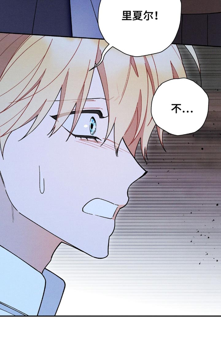 第165话19