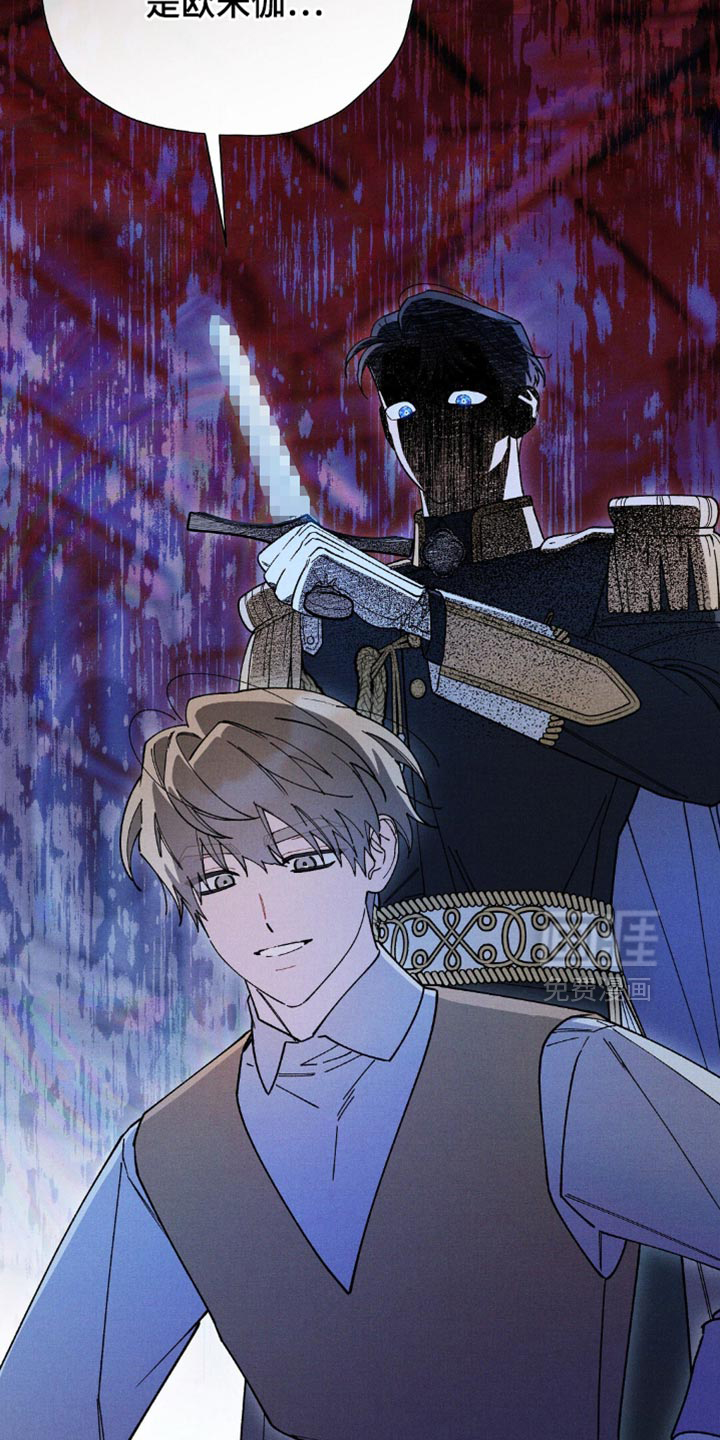第165话15