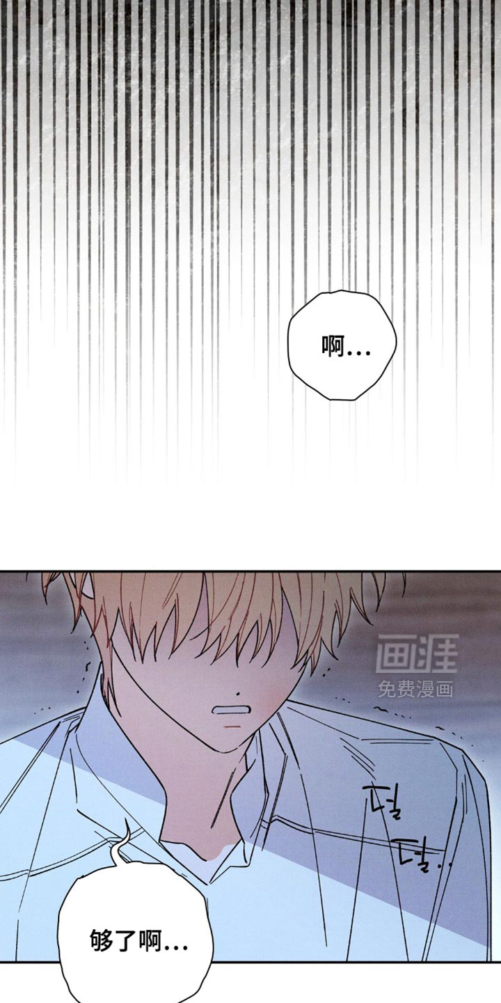 第165话30