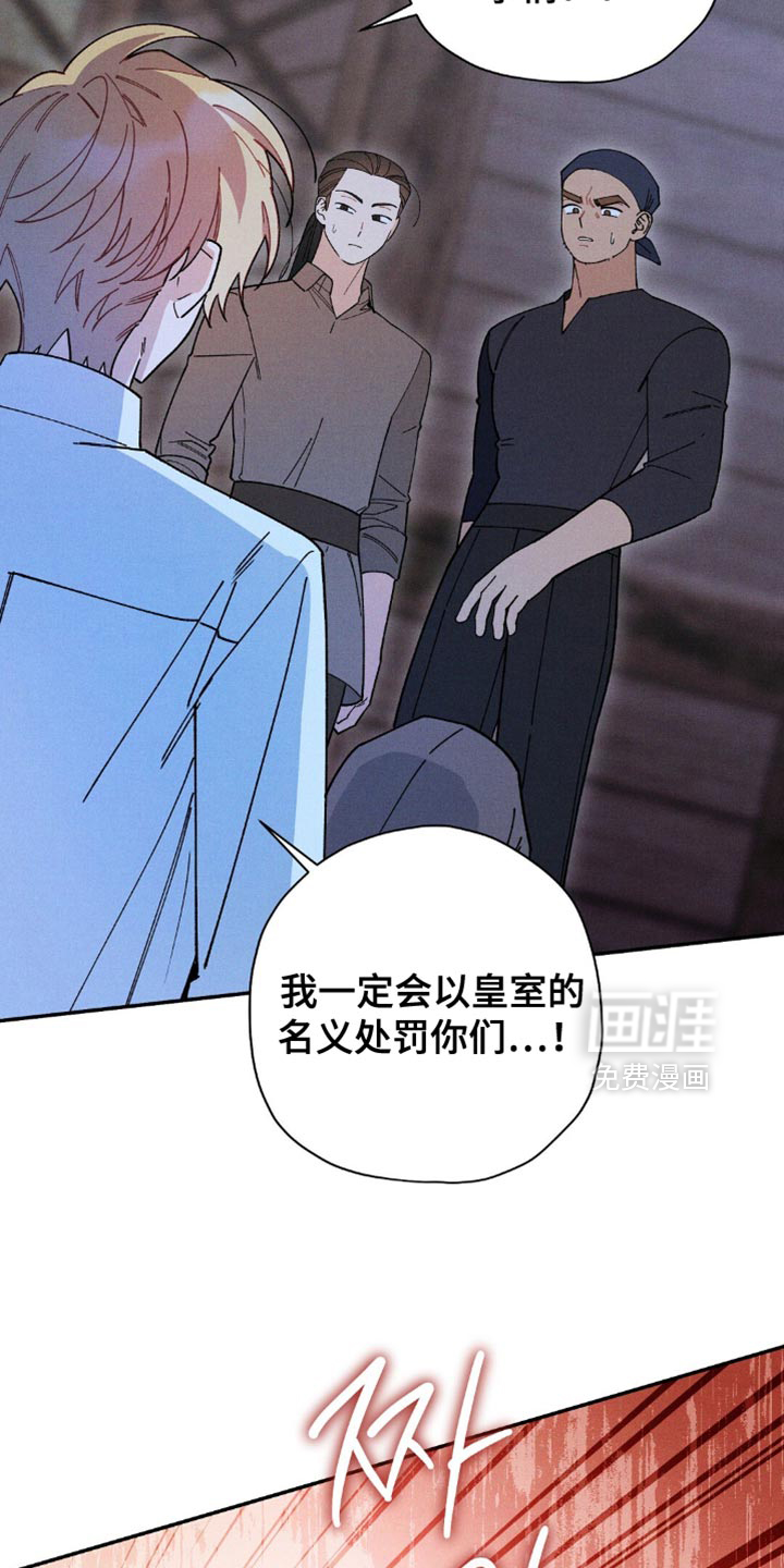 第165话11