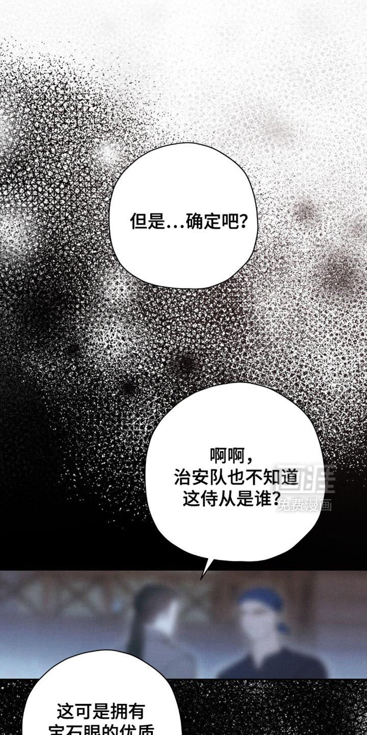 第165话0
