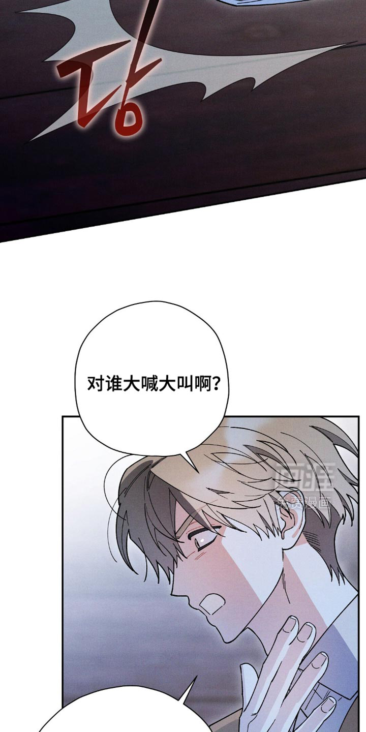 第165话13