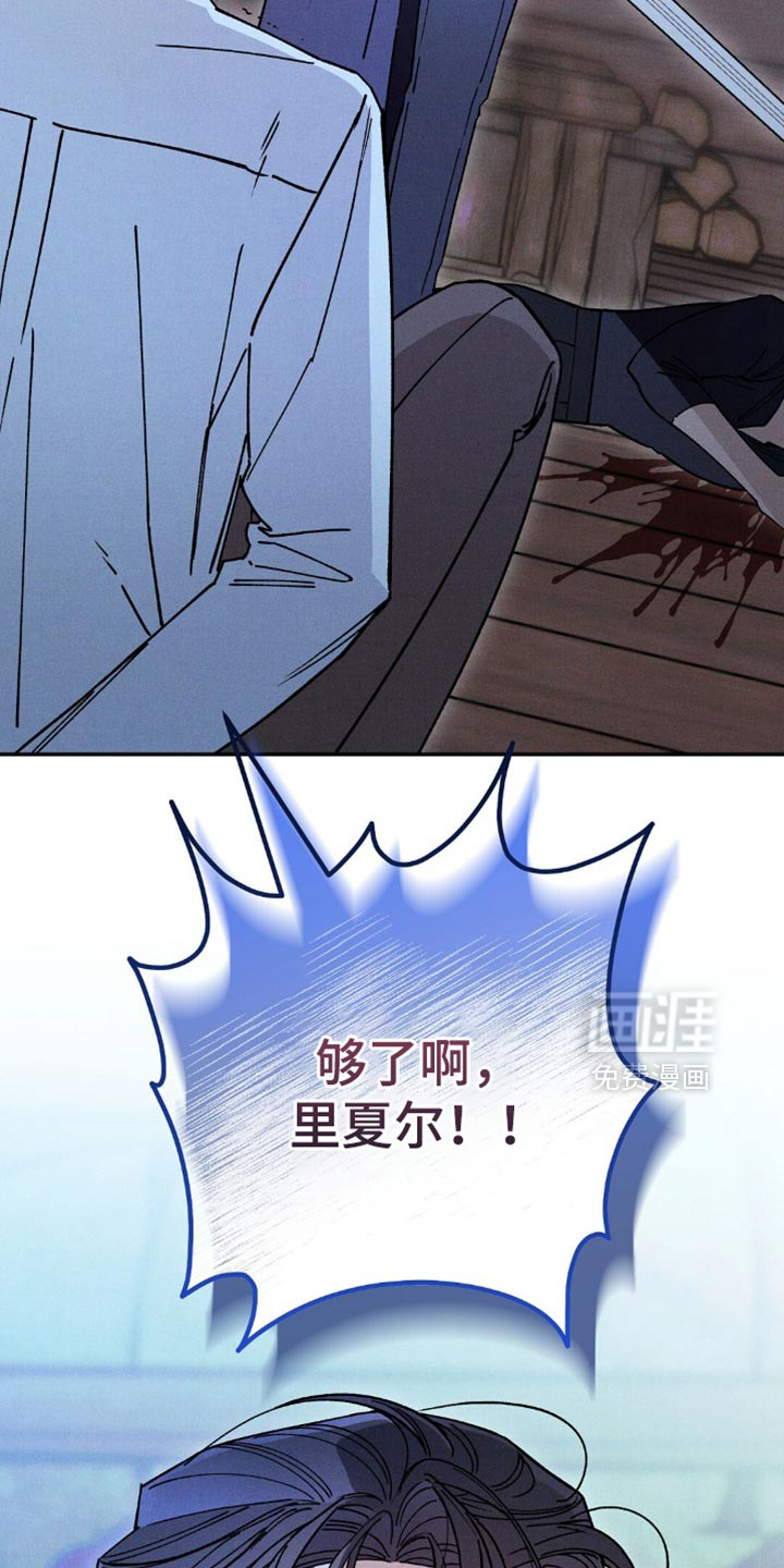第165话32