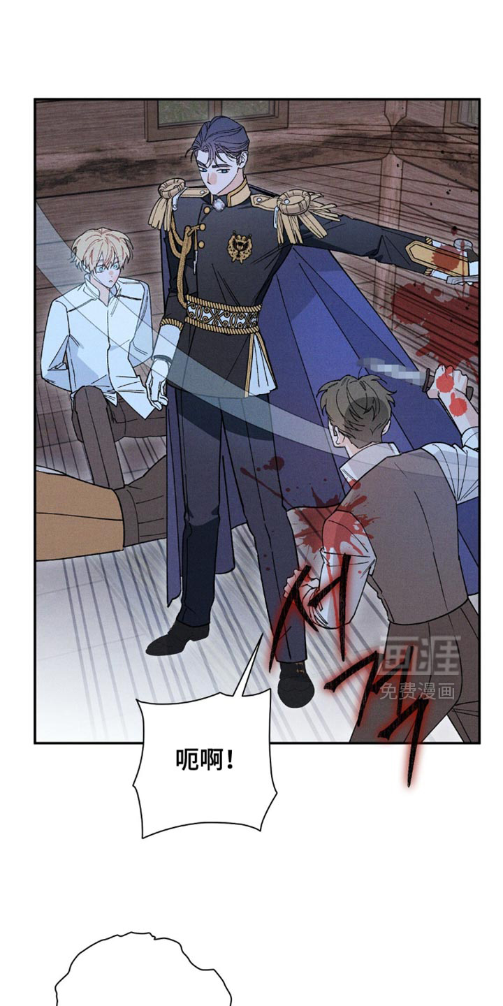 第165话20