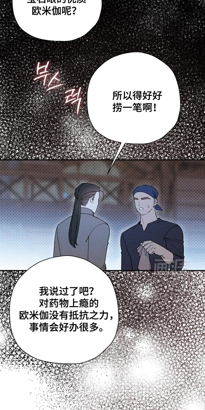 第165话1