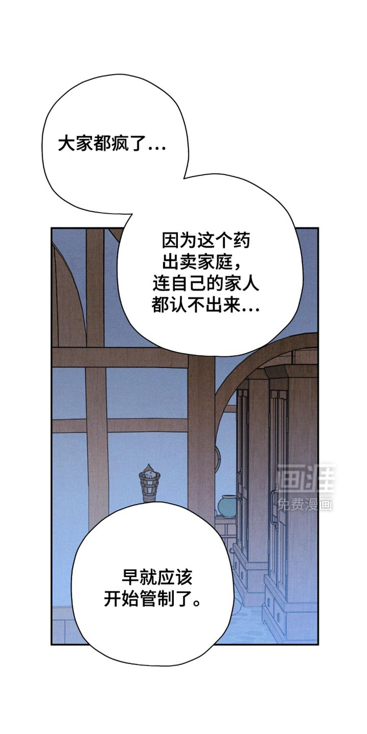 第164话0
