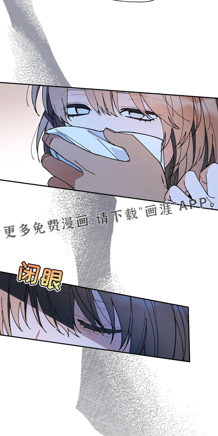 第164话32