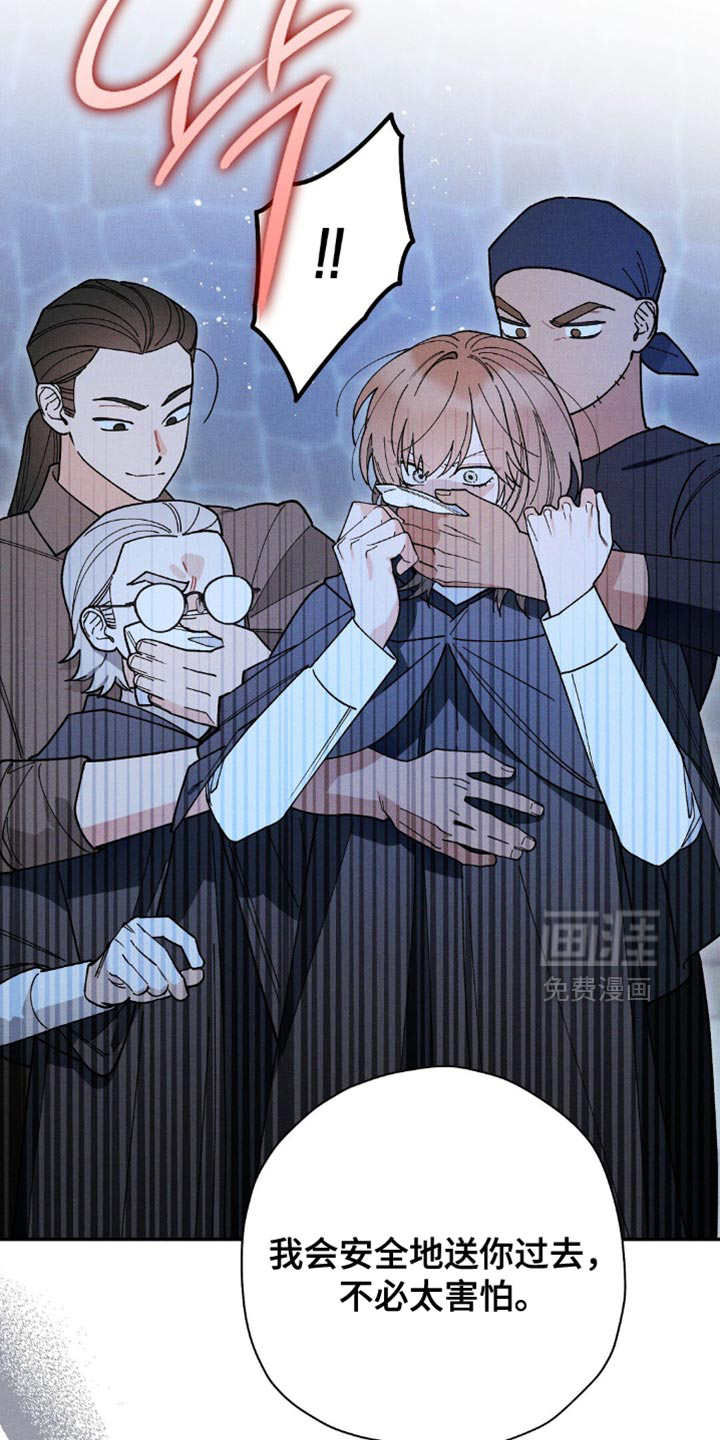 第164话31