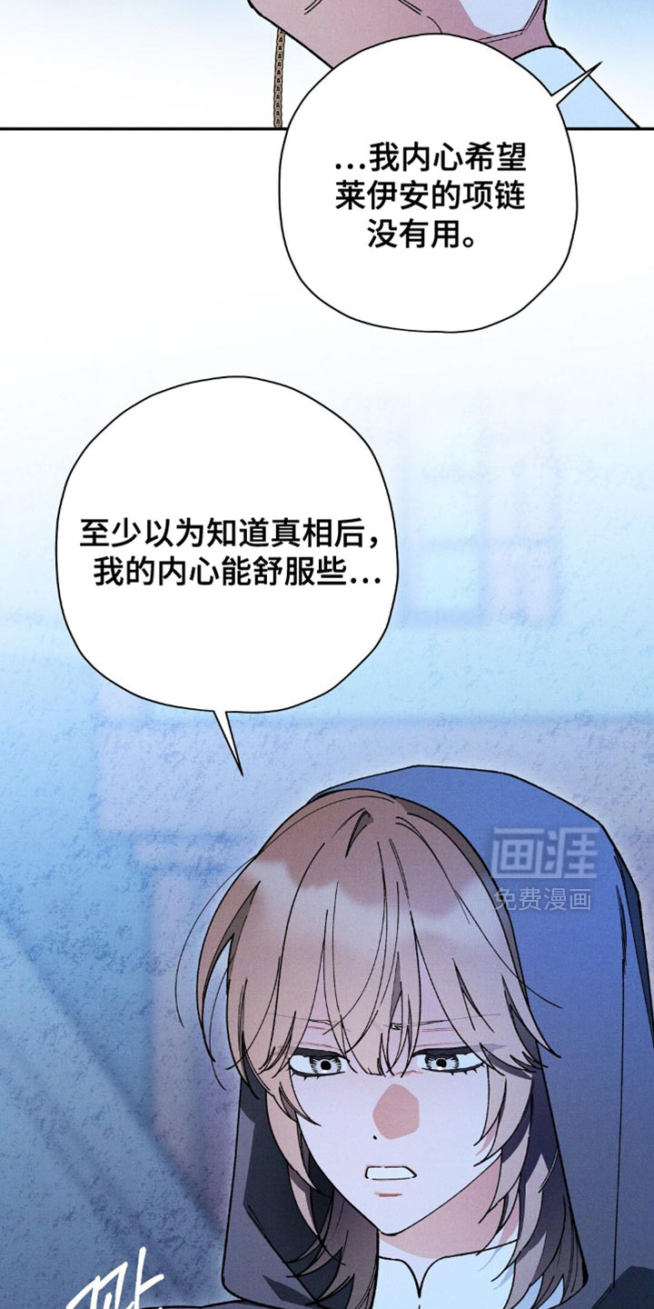 第164话10
