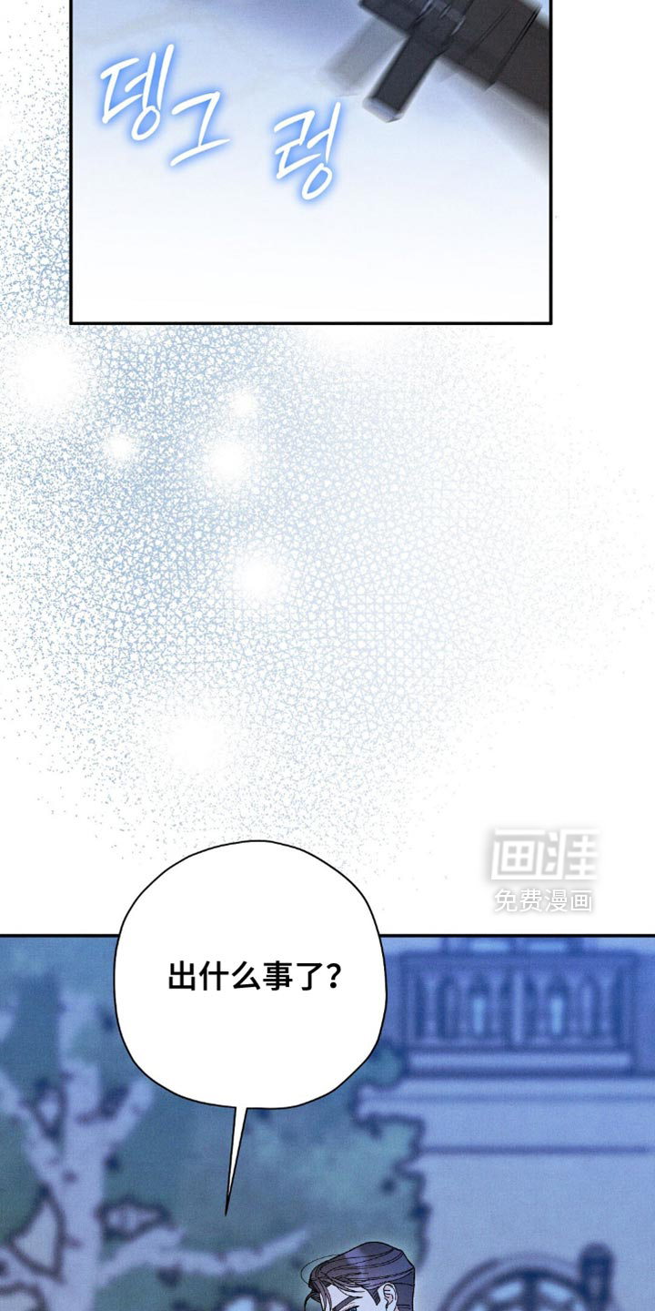第164话22