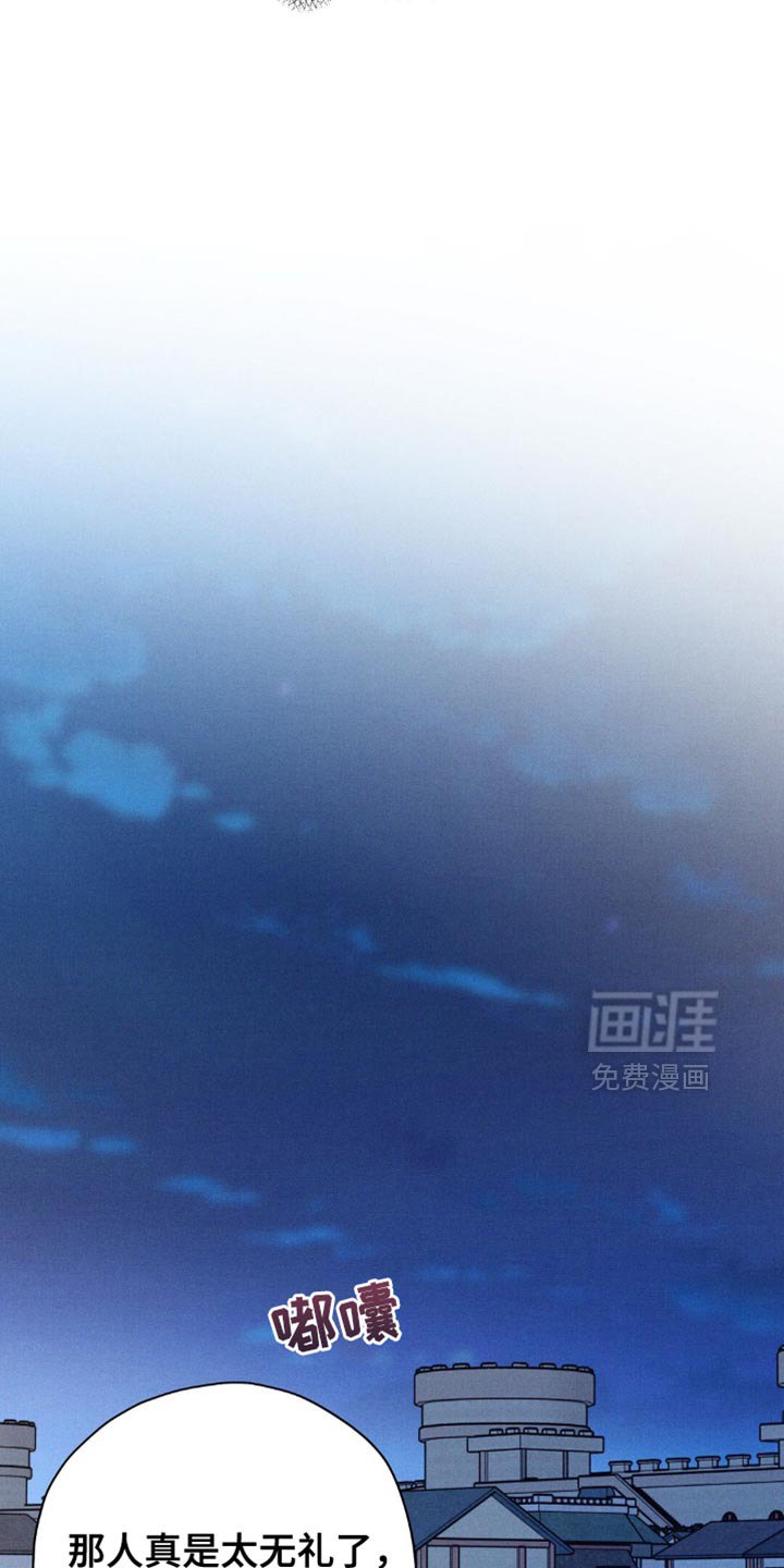 第164话7