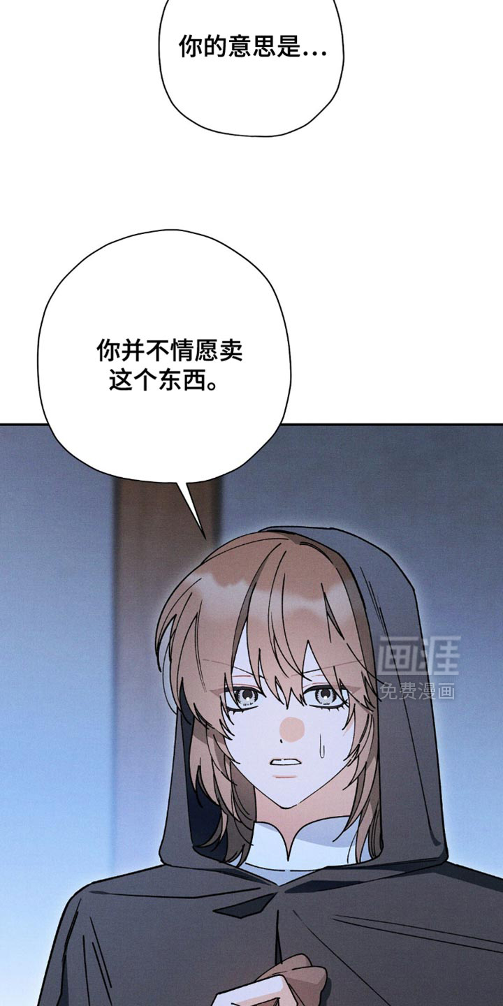 第164话2