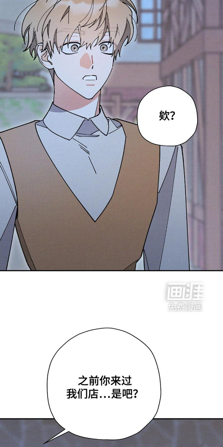 第164话19
