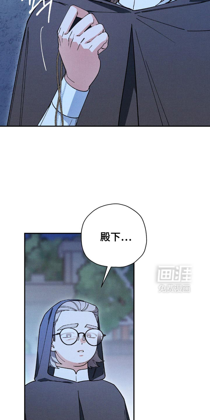 第164话11