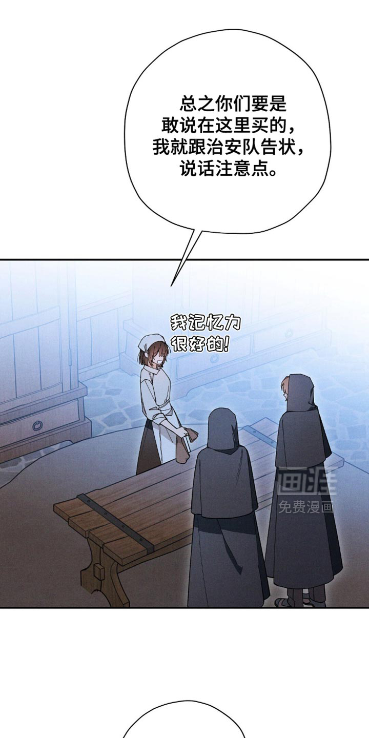 第164话1